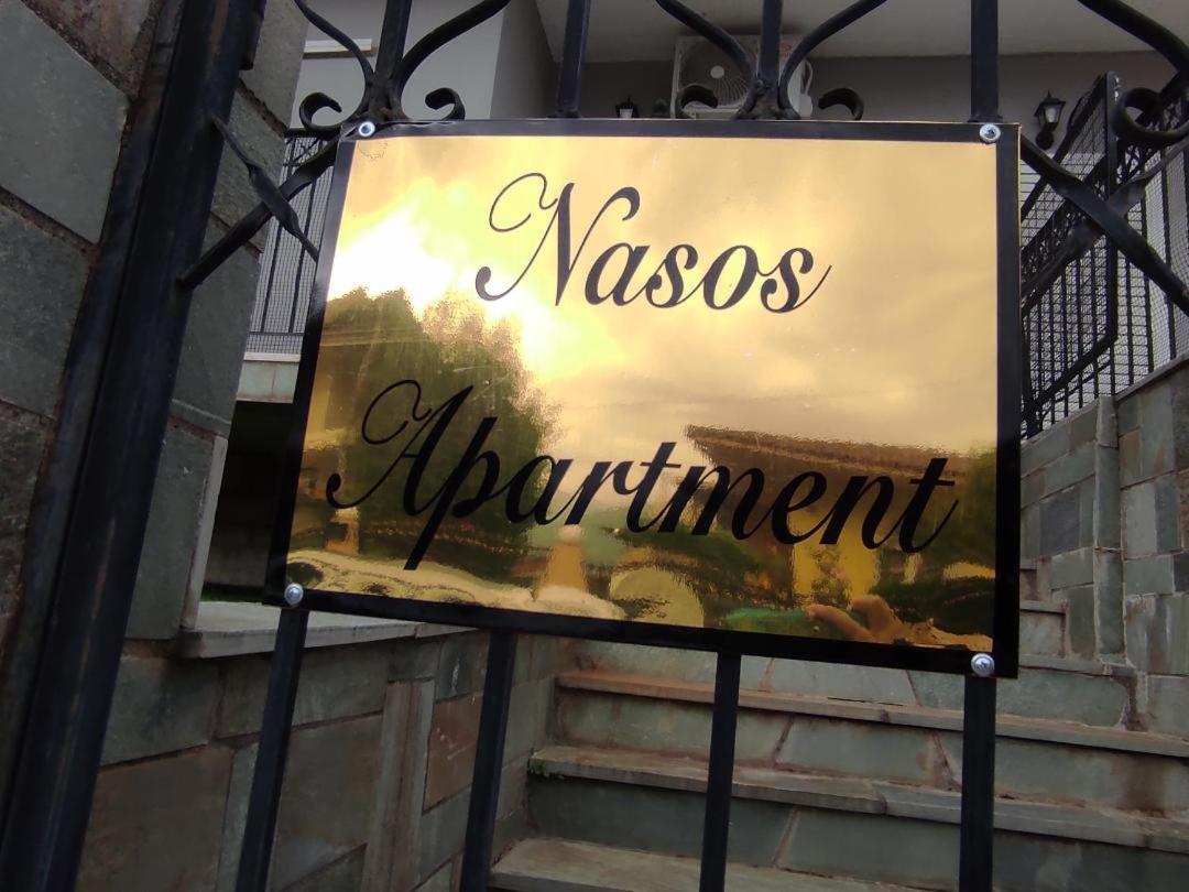 Nasos Apartment Meteora Kalambaka Exterior photo